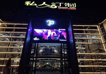 荥阳中低档荤素KTV真空会所体验-私人定制KTV消费荤素点评